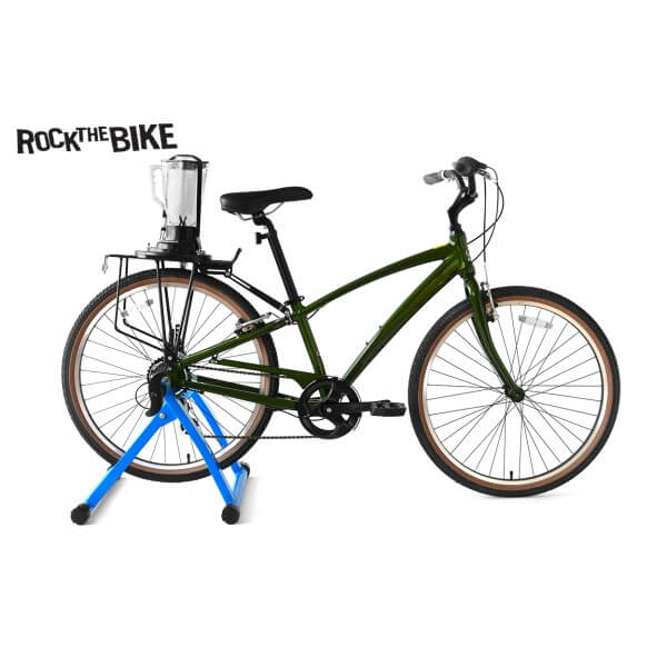 Ultimate Upgrade My Bike Package